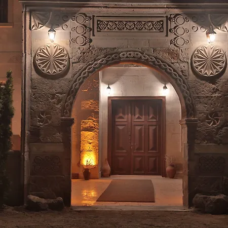 Caravanserai فندق